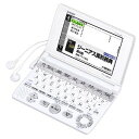 【未使用】【中古】 CASIO カシオ 電子辞書 エクスワード 高校生エントリーモデル XD-SC4100