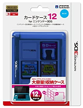 【未使用】【中古】 任天堂公式ライセンス商品 カードケース12 for ニンテンドー3DS ブルー