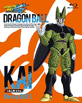 【中古】 ドラゴンボール改 人造人間・セル編 BOX3 [Blu-ray]