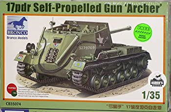 【未使用】【中古】 ブロンコモデル 1/35 アーチャー対戦車自走砲 プラモデル