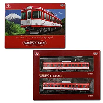 【未使用】【中古】 【トミーテック】鉄道コレクショ