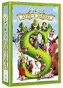 【中古-非常に良い】 シュレック コンプリート コレクション DVD BOX