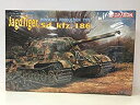 【未使用】【中古】 ドラゴン 1/35スケール ヤクトタイガー Sd.Kfz.186 ヘンシェル砲塔