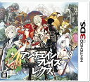 【中古】 アンチェインブレイズ レクス - 3DS