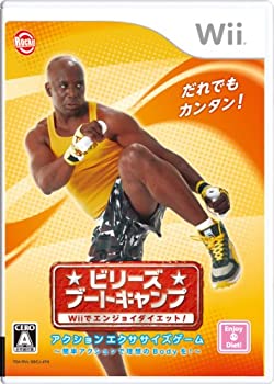 【中古】 ビリーズブートキャンプ Wiiでエンジョイダイエット!