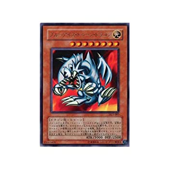 楽天市場】ブルーアイズ トゥーン ドラゴン シークレットの通販 楽天市場】ブルーアイズ トゥーン ドラゴン シークレットの通販