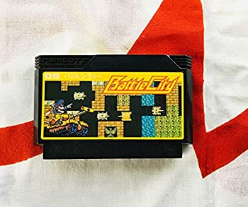 【中古】 バトルシティ（ファミコン）