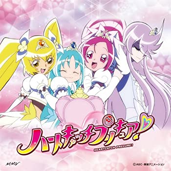 【未使用】【中古】 Alright ハートキャッチプリキュア (DVD付)