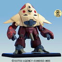 【中古-非常に良い】 ガンダムコレクション7 グーン 155 ブラインドボックス(3)