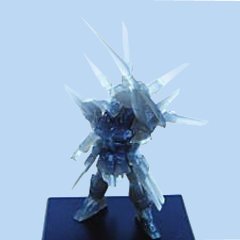 【未使用】【中古】 ガンダムコレクション9 プロヴィデンスガンダム (ルミナス) ブラインドボックス