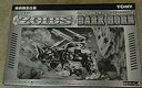 【中古-非常に良い】 ZOIDS DARK HORN ダークホーン スティラコサウルス型 特別限定仕様