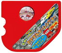 【中古】 天井いっぱい!! おやすみホームシアター トミカプラレールのりものゴーゴーディスク