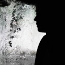 【未使用】【中古】 YO GA YONARA... (DVD付)