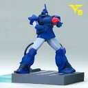 【中古】 ガンダムコレクションNEO3 ザク マリンタイプ 19 ブラインドボックス(3)