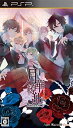 【中古-非常に良い】 月華繚乱ROMANCE 通常版 - PSP