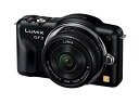 【中古-非常に良い】 パナソニック ミラーレス一眼カメラ LUMIX GF3 レンズキット エスプリブラック DMC-GF3C-K