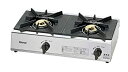 【未使用】【中古】 リンナイ 業務用ガスコンロ (プロパンガス用) 【スタンダードタイプ】 2口 RSB-206A-LP