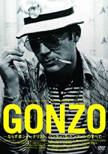 【未使用】【中古】 GONZO −ならず者ジャーナリスト ハンター・S・トンプソンのすべて [DVD]