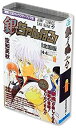 【未使用】【中古】 銀魂 缶バンク JF2009 【ジャンプフェスタ2009】 空知英秋 生産終了・廃盤商品 坂田銀時 志村新八 神楽