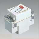 【未使用】【中古】 東芝ライテック 2線式片切オンピカスイッチB NDG1411 (WW)