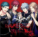 【中古】 (通常版)DYNAMIC CHORD feat.KYOHSO Append Disc