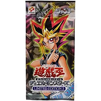 楽天市場】遊戯王 リミテッドエディション 未開封の通販 楽天市場】遊戯王 リミテッドエディション 未開封の通販