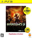 【中古-非常に良い】 RESISTANCE 2 レジスタンス 2 PlayStation 3 the Best