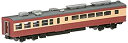 【未使用】【中古】 TOMIX Nゲージ サハシ455 8951 鉄道模型 電車(3)
