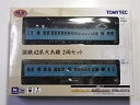 【未使用】【中古】 鉄道コレクション 鉄コレ 国鉄42系 大糸線 2両セット