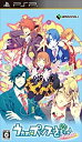 【中古-非常に良い】 うたの☆プリンスさまっ♪Repeat - PSP