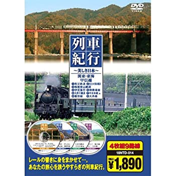 【メーカー名】キープ株式会社【メーカー型番】【ブランド名】KEEP掲載画像は全てイメージです。実際の商品とは色味等異なる場合がございますのでご了承ください。【 ご注文からお届けまで 】・ご注文　：ご注文は24時間受け付けております。・注文確認：当店より注文確認メールを送信いたします。・入金確認：ご決済の承認が完了した翌日よりお届けまで2〜7営業日前後となります。　※海外在庫品の場合は2〜4週間程度かかる場合がございます。　※納期に変更が生じた際は別途メールにてご確認メールをお送りさせて頂きます。　※お急ぎの場合は事前にお問い合わせください。・商品発送：出荷後に配送業者と追跡番号等をメールにてご案内致します。　※離島、北海道、九州、沖縄は遅れる場合がございます。予めご了承下さい。　※ご注文後、当店よりご注文内容についてご確認のメールをする場合がございます。期日までにご返信が無い場合キャンセルとさせて頂く場合がございますので予めご了承下さい。【 在庫切れについて 】他モールとの併売品の為、在庫反映が遅れてしまう場合がございます。完売の際はメールにてご連絡させて頂きますのでご了承ください。【 初期不良のご対応について 】・商品が到着致しましたらなるべくお早めに商品のご確認をお願いいたします。・当店では初期不良があった場合に限り、商品到着から7日間はご返品及びご交換を承ります。初期不良の場合はご購入履歴の「ショップへ問い合わせ」より不具合の内容をご連絡ください。・代替品がある場合はご交換にて対応させていただきますが、代替品のご用意ができない場合はご返品及びご注文キャンセル（ご返金）とさせて頂きますので予めご了承ください。【 中古品ついて 】中古品のため画像の通りではございません。また、中古という特性上、使用や動作に影響の無い程度の使用感、経年劣化、キズや汚れ等がある場合がございますのでご了承の上お買い求めくださいませ。◆ 付属品について商品タイトルに記載がない場合がありますので、ご不明な場合はメッセージにてお問い合わせください。商品名に『付属』『特典』『○○付き』等の記載があっても特典など付属品が無い場合もございます。ダウンロードコードは付属していても使用及び保証はできません。中古品につきましては基本的に動作に必要な付属品はございますが、説明書・外箱・ドライバーインストール用のCD-ROM等は付属しておりません。◆ ゲームソフトのご注意点・商品名に「輸入版 / 海外版 / IMPORT」と記載されている海外版ゲームソフトの一部は日本版のゲーム機では動作しません。お持ちのゲーム機のバージョンなど対応可否をお調べの上、動作の有無をご確認ください。尚、輸入版ゲームについてはメーカーサポートの対象外となります。◆ DVD・Blu-rayのご注意点・商品名に「輸入版 / 海外版 / IMPORT」と記載されている海外版DVD・Blu-rayにつきましては映像方式の違いの為、一般的な国内向けプレイヤーにて再生できません。ご覧になる際はディスクの「リージョンコード」と「映像方式(DVDのみ)」に再生機器側が対応している必要があります。パソコンでは映像方式は関係ないため、リージョンコードさえ合致していれば映像方式を気にすることなく視聴可能です。・商品名に「レンタル落ち 」と記載されている商品につきましてはディスクやジャケットに管理シール（値札・セキュリティータグ・バーコード等含みます）が貼付されています。ディスクの再生に支障の無い程度の傷やジャケットに傷み（色褪せ・破れ・汚れ・濡れ痕等）が見られる場合があります。予めご了承ください。◆ トレーディングカードのご注意点トレーディングカードはプレイ用です。中古買取り品の為、細かなキズ・白欠け・多少の使用感がございますのでご了承下さいませ。再録などで型番が違う場合がございます。違った場合でも事前連絡等は致しておりませんので、型番を気にされる方はご遠慮ください。