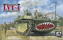【未使用】【中古】 AFVクラブ 1/35 LVT-4 ウォーターバッファロー (初期型) プラモデル