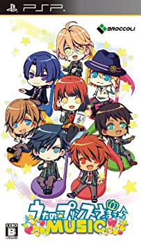 【中古-非常に良い】 うたの☆プリンスさまっ♪MUSIC - PSP 【中古-非常に良い】 うたの☆プリンスさまっ♪MUSIC - PSP