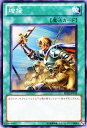 【中古-非常に良い】 遊戯王カード 【増援【スーパー】】 BE02-JP116-SR 遊戯王ゼアル ビギナーズ・エディションVol.2(3)