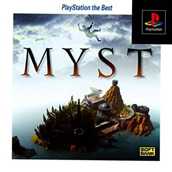 yÁz MYST PlayStation the Best