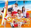 【中古】 HIGH POWERED (初回生産限定盤) (DVD付)