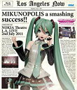 【未使用】【中古】 MIKUNOPOLIS in LOS ANGELES はじめまして 初音ミクです Blu-ray