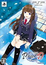 【中古-非常に良い】 Phase D 蒼華の章 初回限定版 - PSP