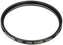 【未使用】【中古】 HAKUBA ハクバ 67mm レンズフィルター 保護用 MCレンズガード CF-LG67