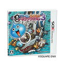 【未使用】【中古】 スライムもりもりドラゴンクエスト3 大海賊としっぽ団 - 3DS