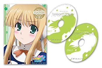  OVA ToHeart2 adplus スペシャルプライスDVD