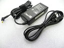【中古-非常に良い】 マウスコンピューター 0335C2065ノート用互換ACアダプター D47V M55V M66N DC20Vまで対応