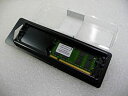 【中古】 No brand SDX667-1G互換品ノーブランド 200Pin PC2-5300 CL5 1GBメモリ 両面チップ(2)
