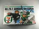 【中古】 BANDAI バンダイ HG RX-78-2ガンダム Ver.G30th 1/144 セブンイレブンオリジナルカラーVer.1.5