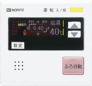 楽天市場】ノーリツ RC 給湯器 リモコン(花・ガーデン・DIY)の通販 楽天市場】ノーリツ RC 給湯器 リモコン(花・ガーデン・DIY)の通販