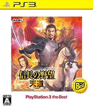【中古】 信長の野望 天道 PS3 the Best 【中古】 信長の野望 天道 PS3 the Best