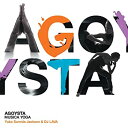 【中古-非常に良い】 AGOYSTA MUSICA YOGA