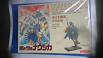 楽天市場】風の谷のナウシカ フィギュア(おもちゃ)の通販 楽天市場】風の谷のナウシカ フィギュア(おもちゃ)の通販