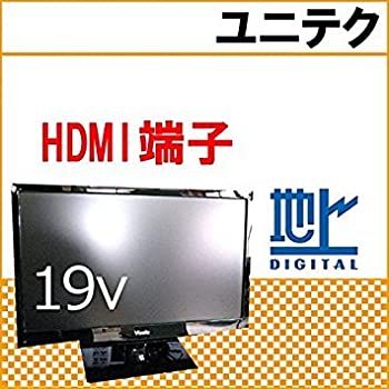【中古-非常に良い】 Unitech 19V型 液晶 テレビ LCB1903V ハイビジョン 【中古-非常に良い】 Unitech 19V型 液晶 テレビ LCB1903V ハイビジョン
