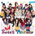 【中古】 Sweet Answer (DVD付)